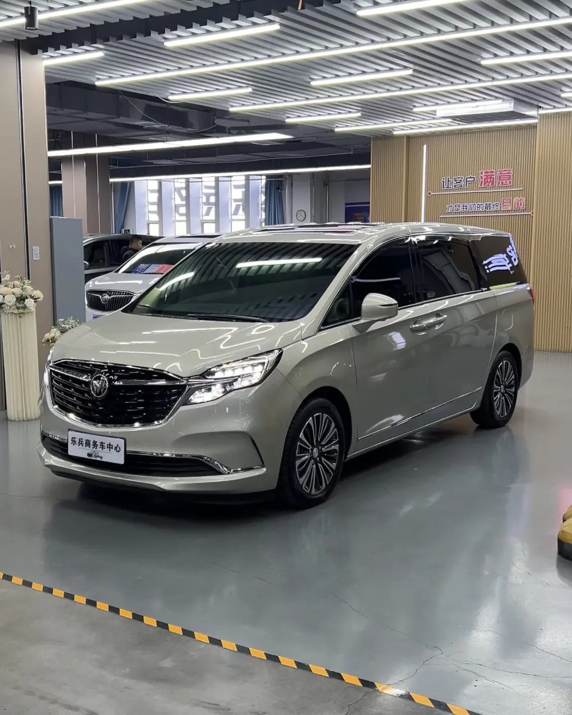 Buick GL8