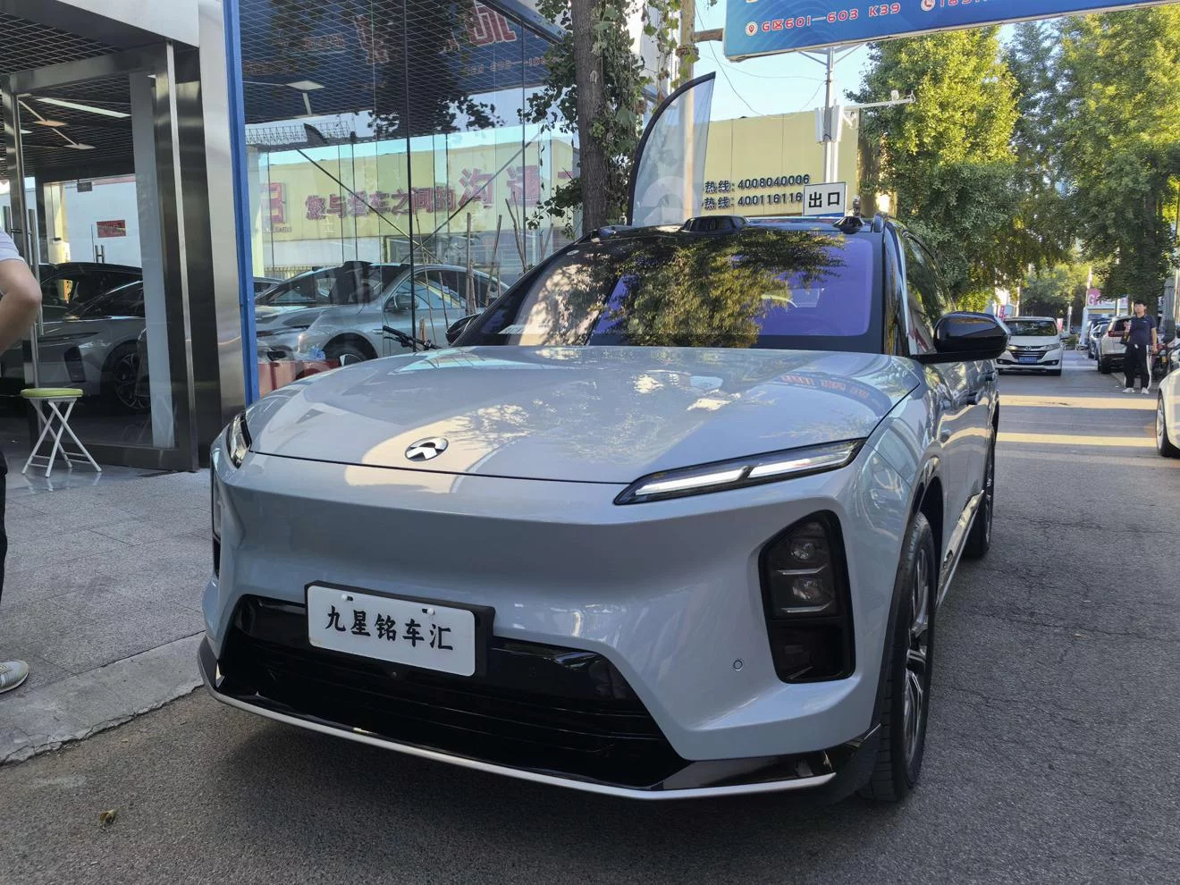 NIO ES6