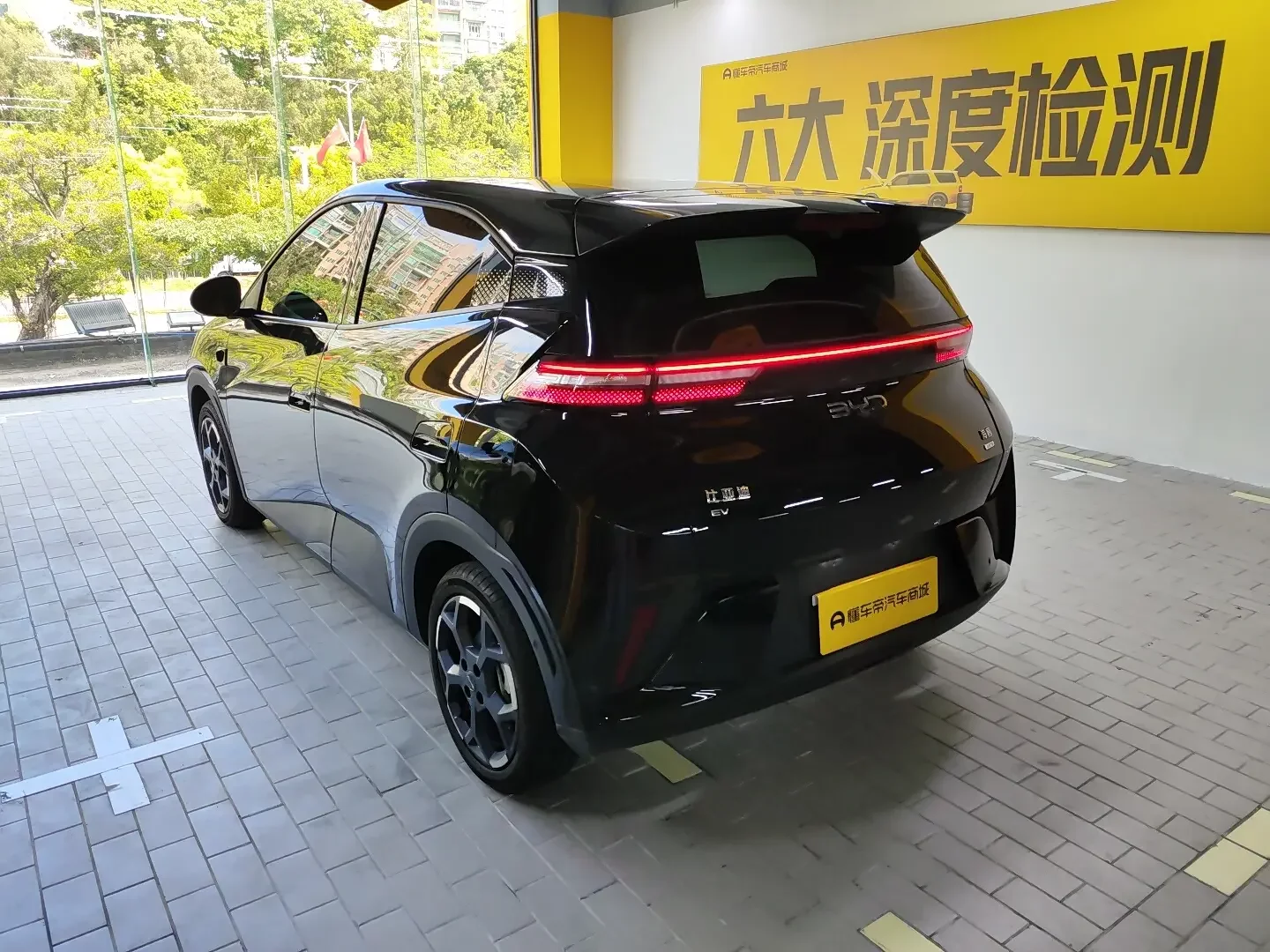 BYD Seagull