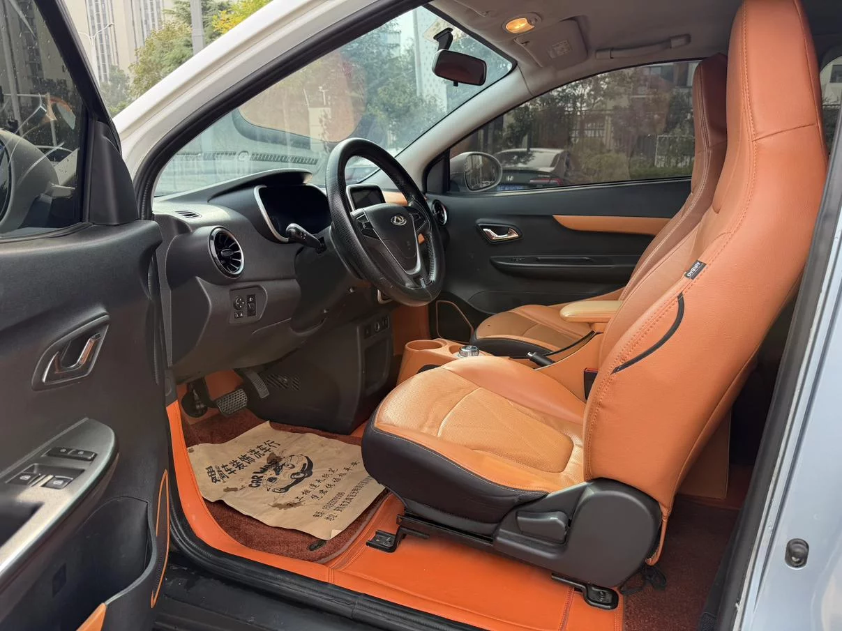 Chery eQ1