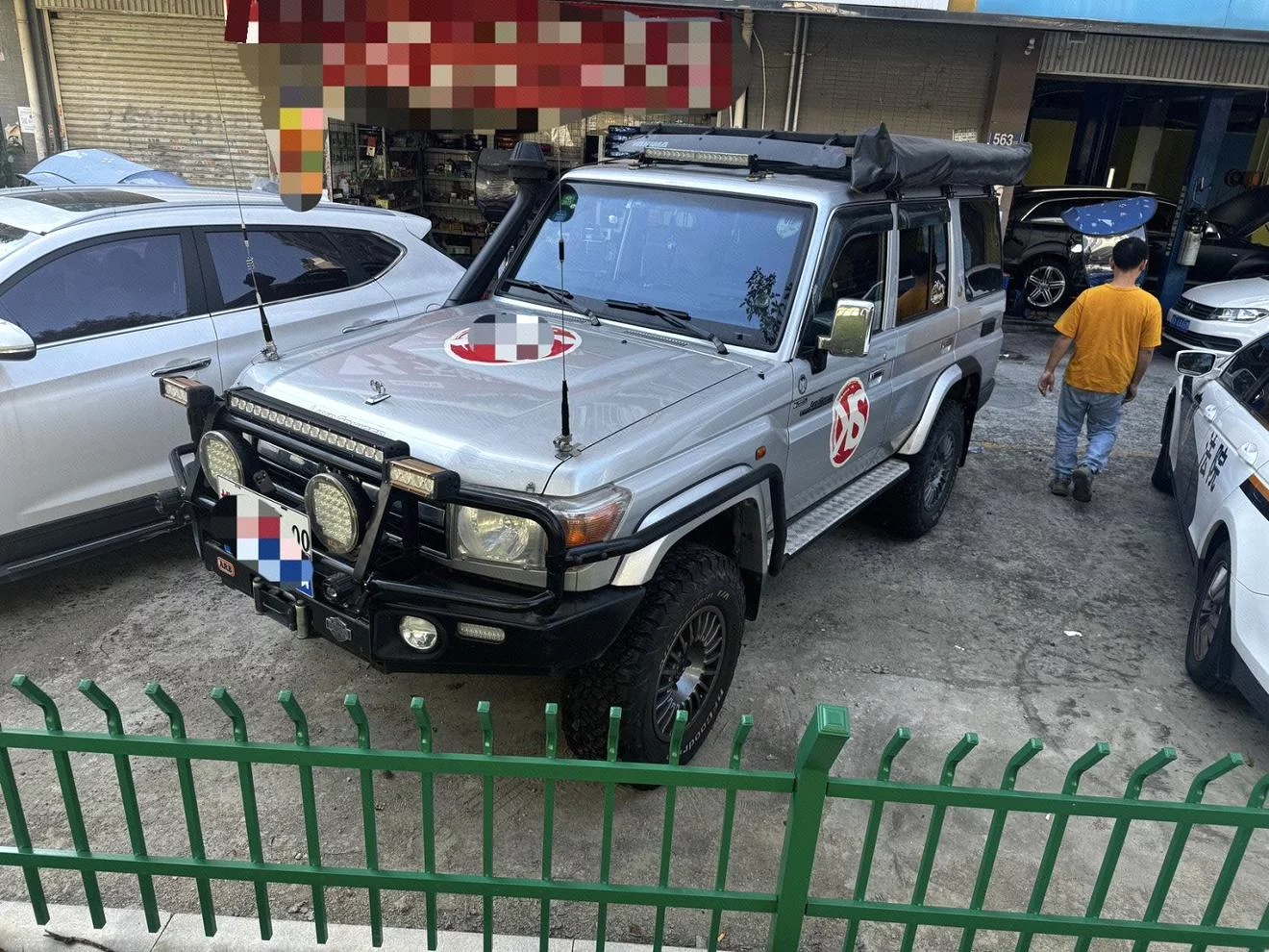 Toyota Land Cruiser