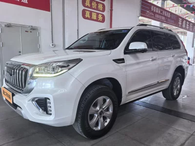 Haval H9