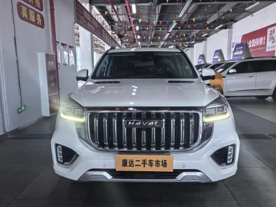 Haval H9
