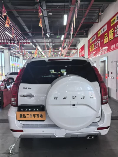 Haval H9