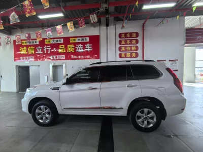 Haval H9