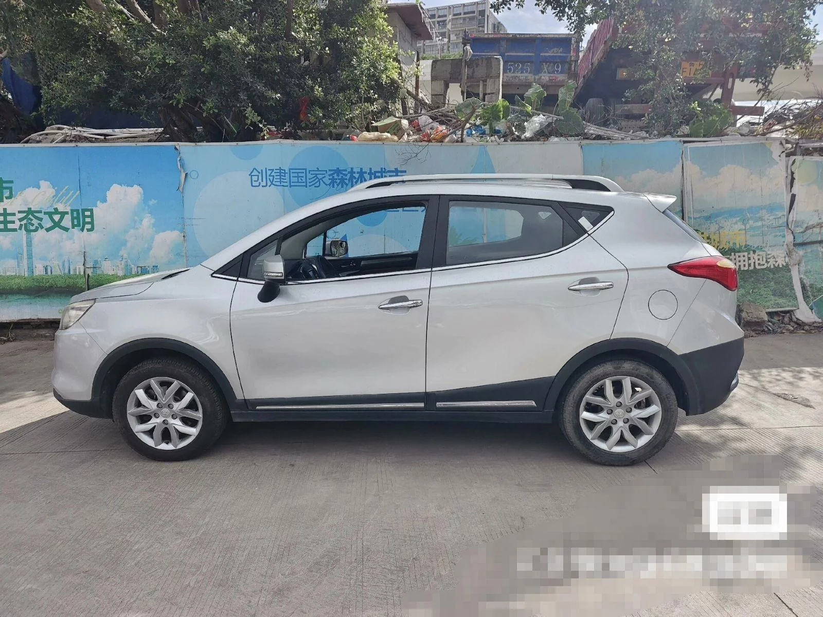 JAC Ruifeng S3