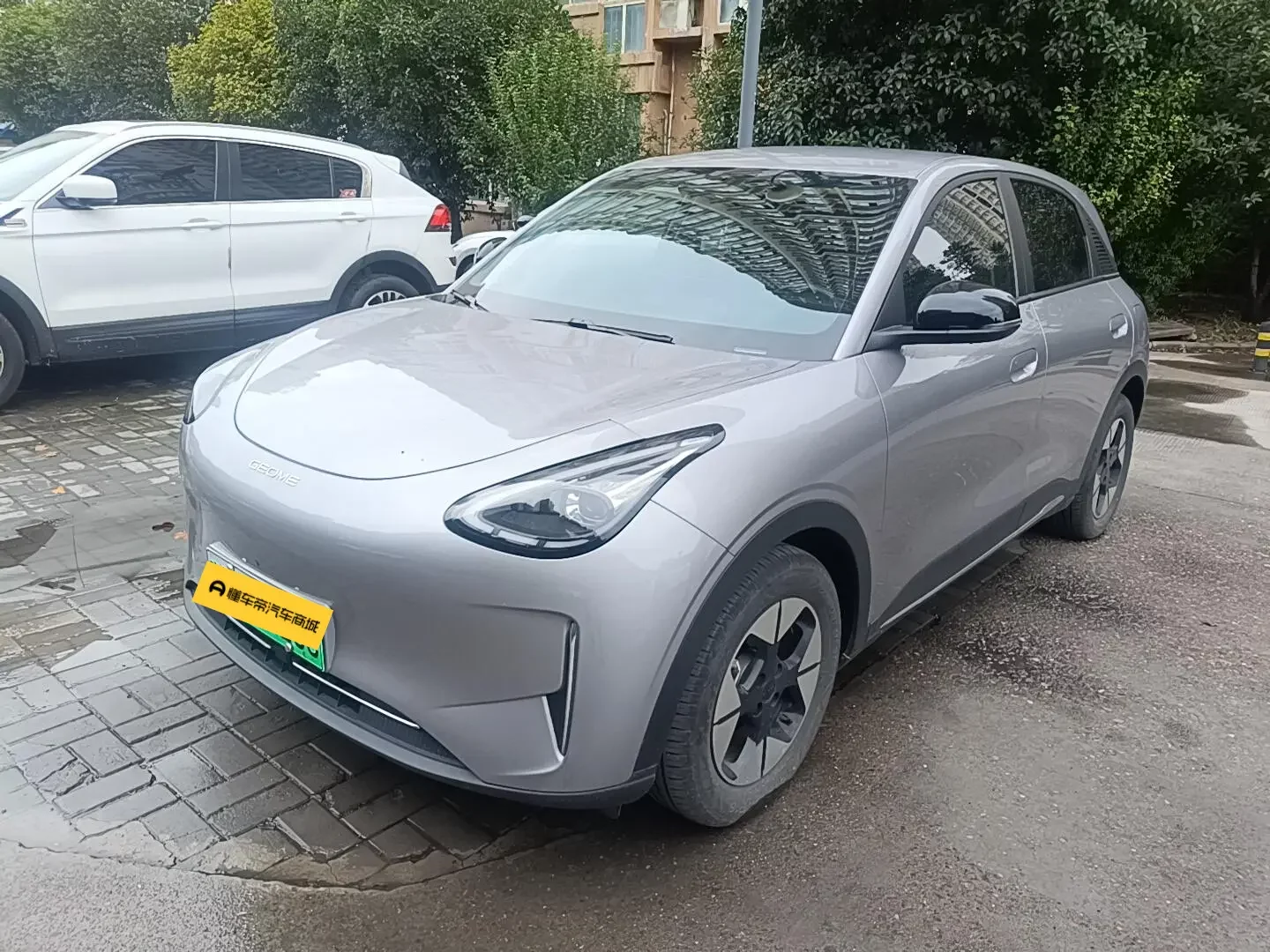 Geely Star Wish