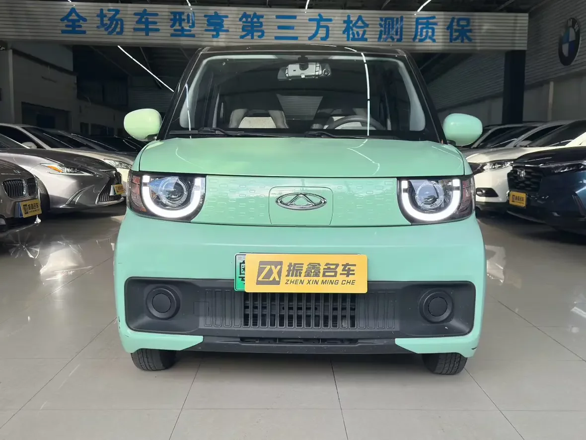 Chery QQ Ice Cream