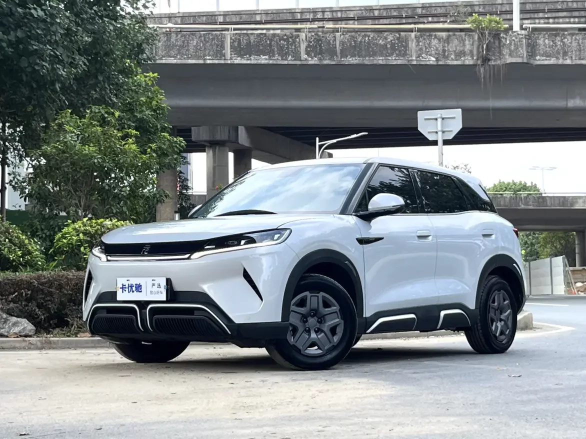 BYD Yuan UP