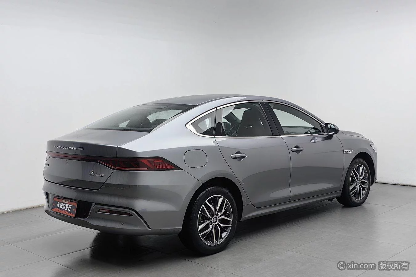 BYD Qin PLUS EV