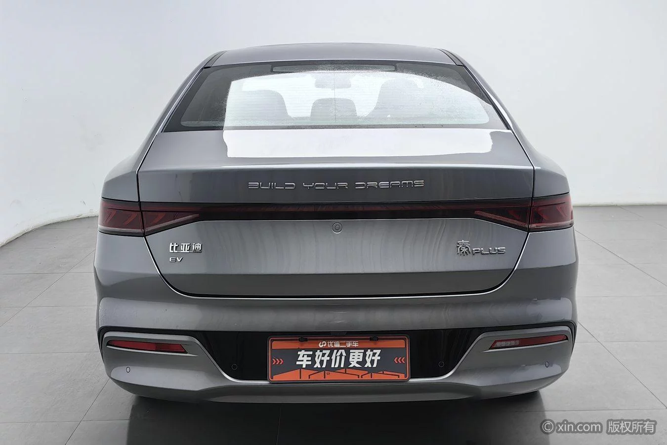 BYD Qin PLUS EV