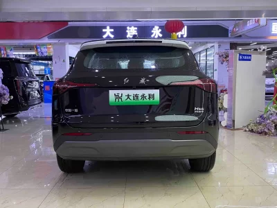 Hongqi HS6 PHEV