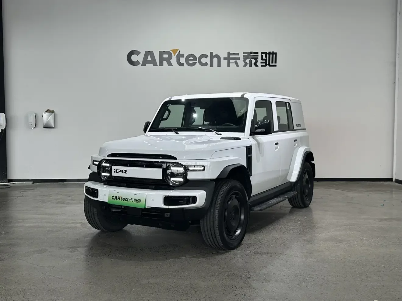 iCAR Super V23