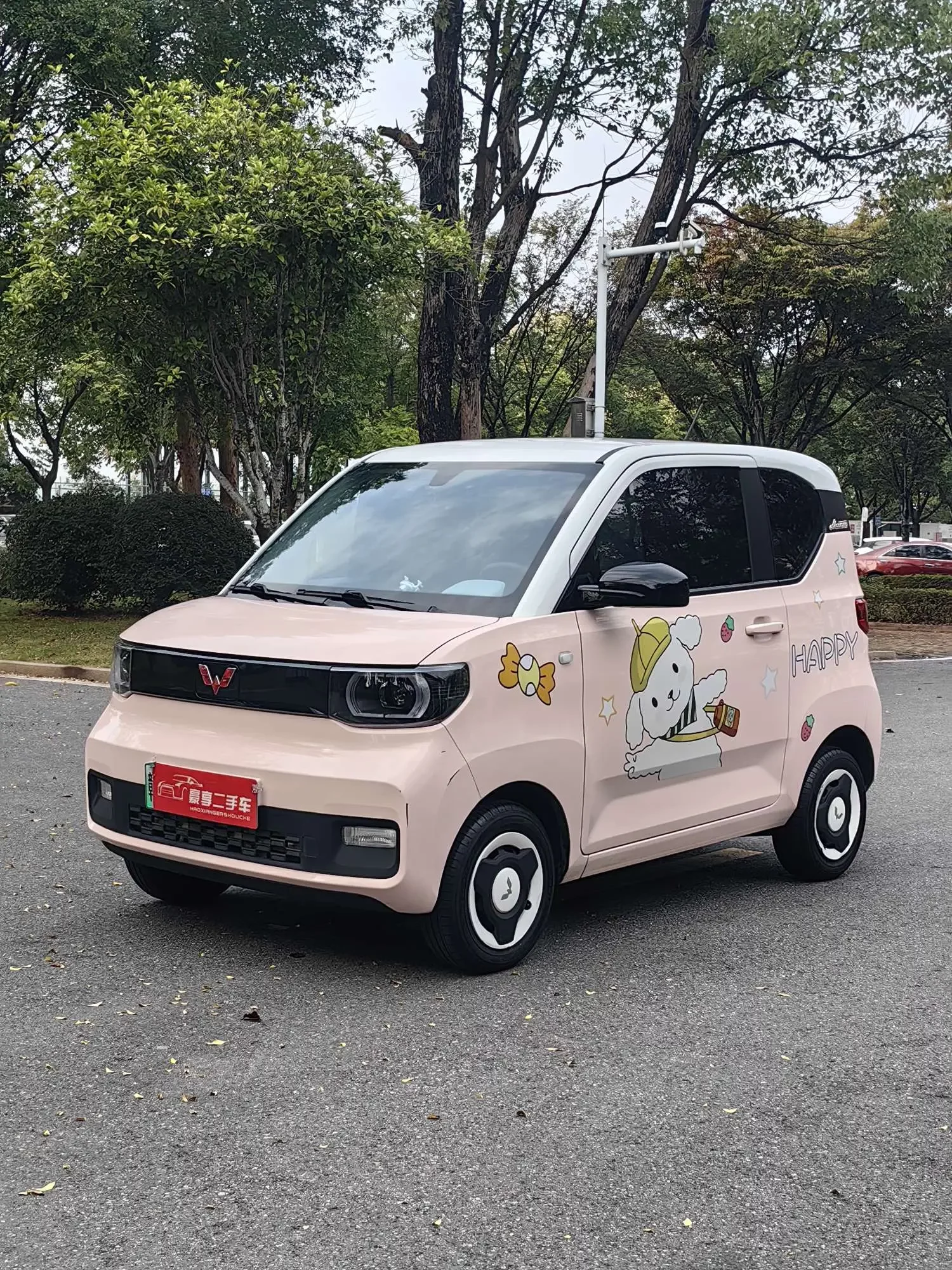 Wuling Hongguang MINIEV