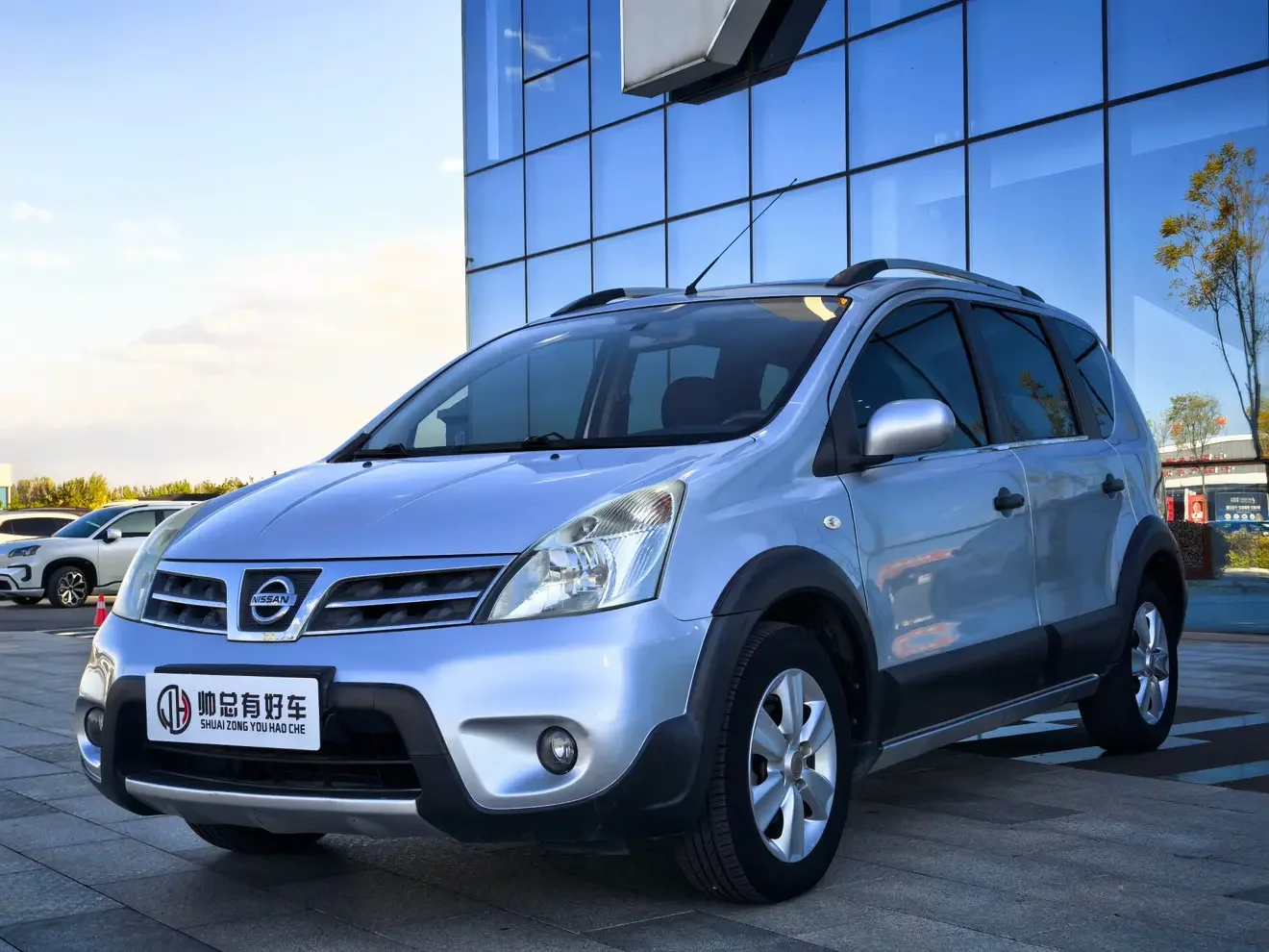 Nissan Li Wei