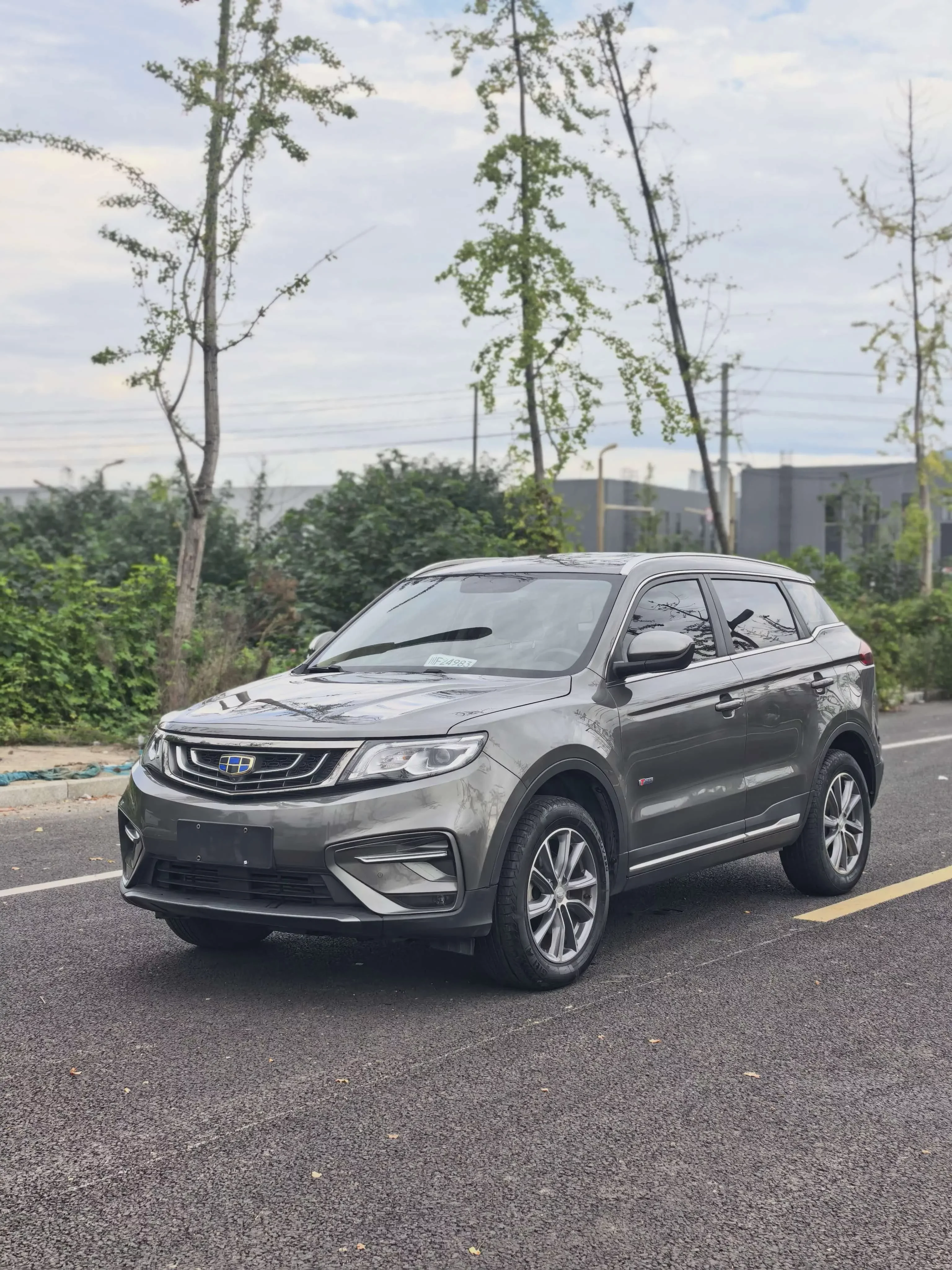 Geely Atlas