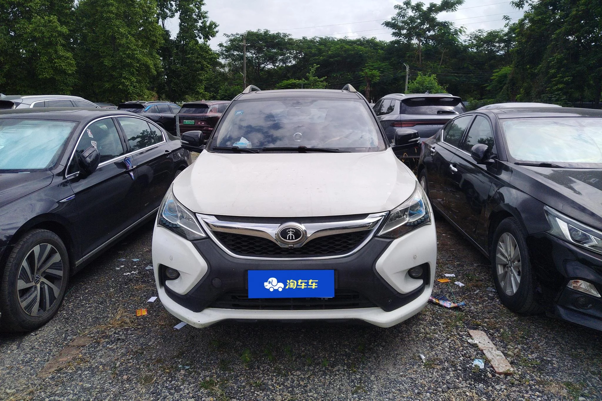 BYD Song