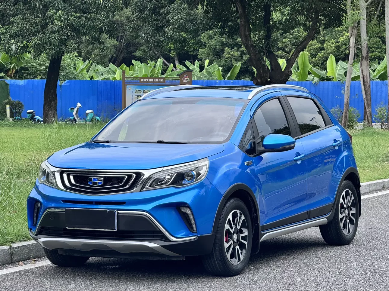 Geely Vision X3