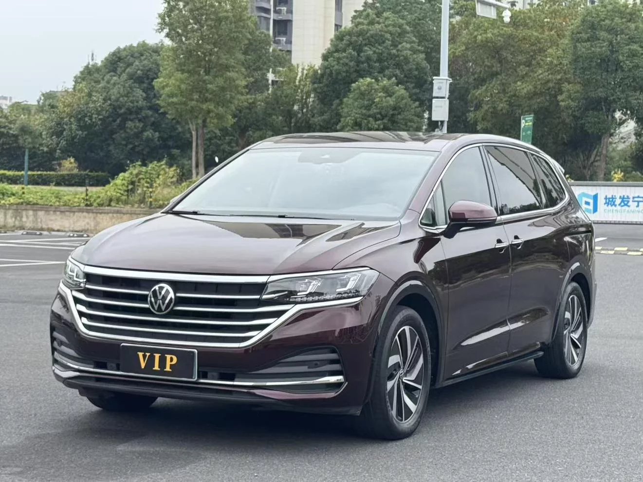 Volkswagen Weiran