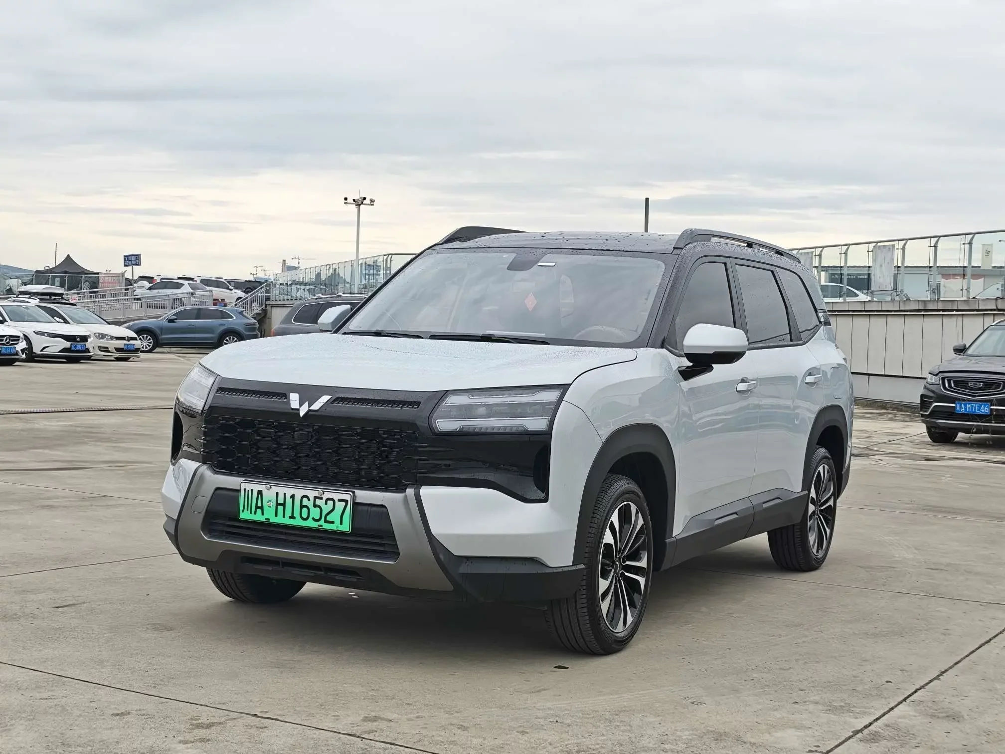 Wuling Starlight 560 PHEV