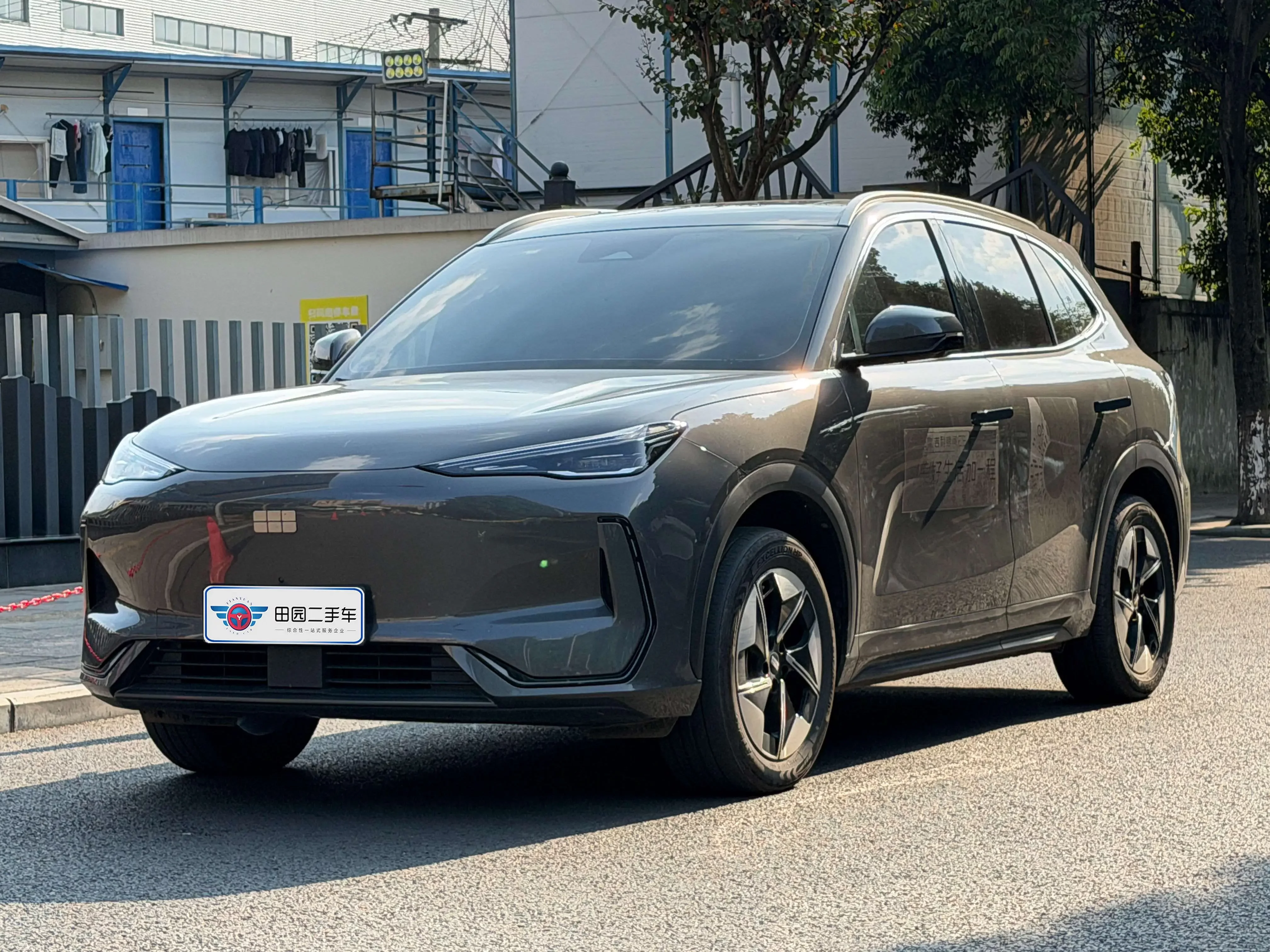 Geely Galaxy E5