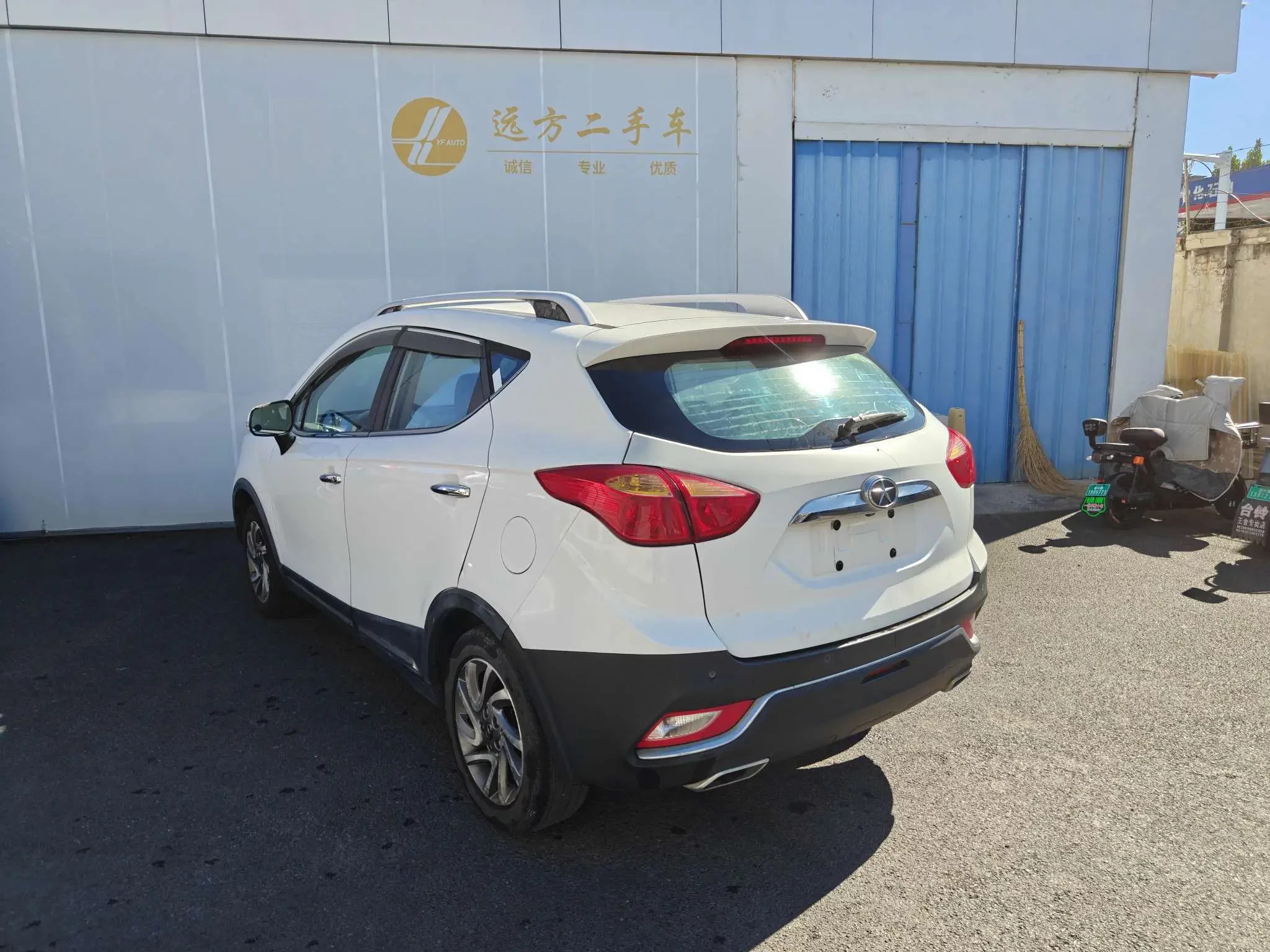 JAC Ruifeng S3
