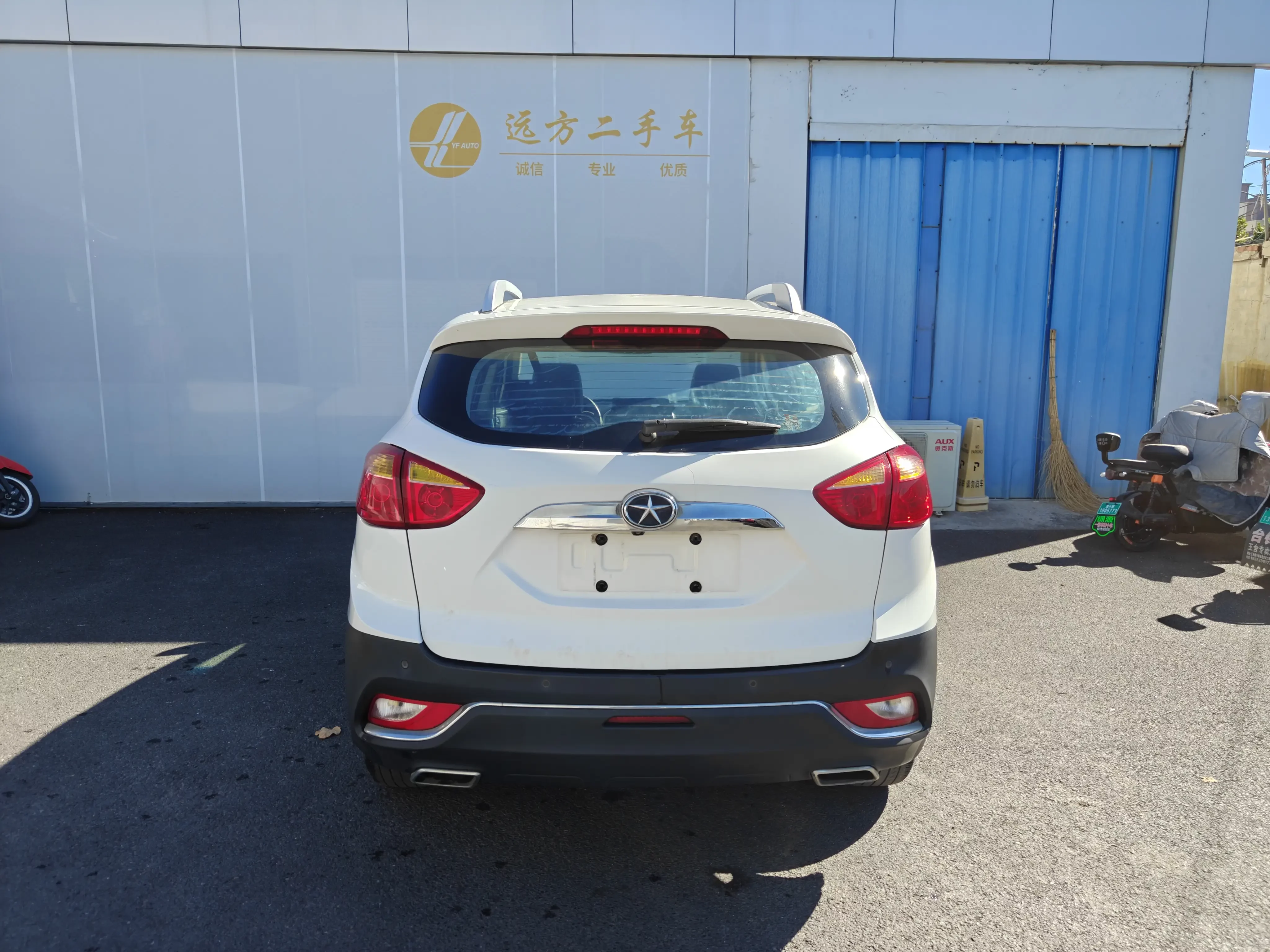 JAC Ruifeng S3