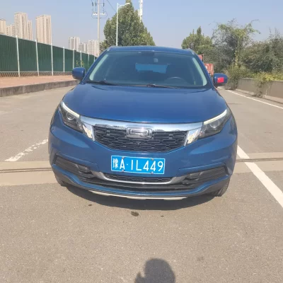 Qoros 5