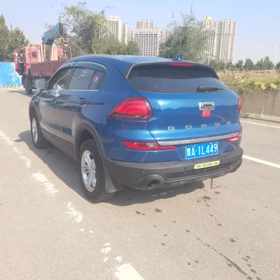 Qoros 5