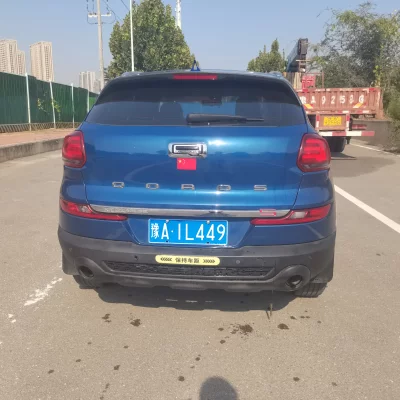Qoros 5