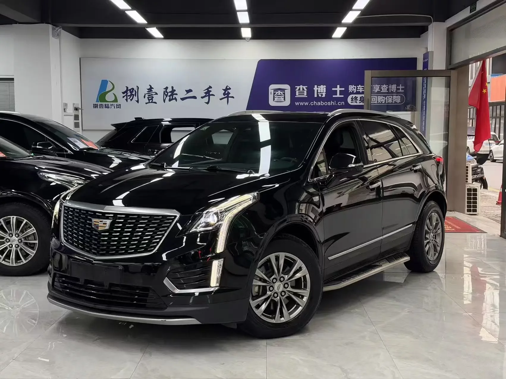 Cadillac XT5