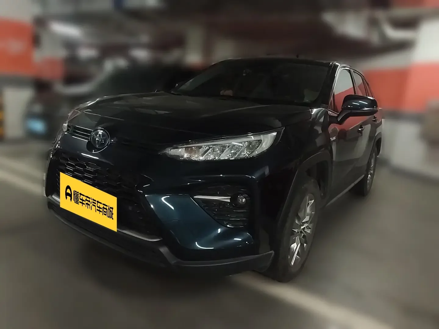 Toyota Willanda