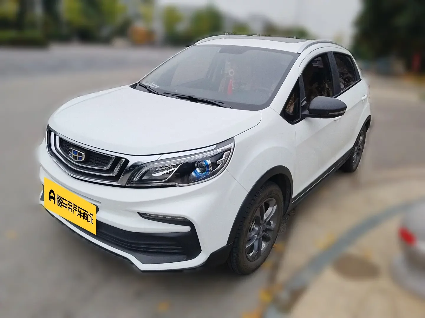 Geely Vision X3