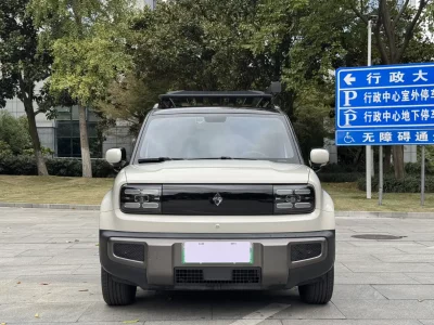 Baojun Yueya Plus