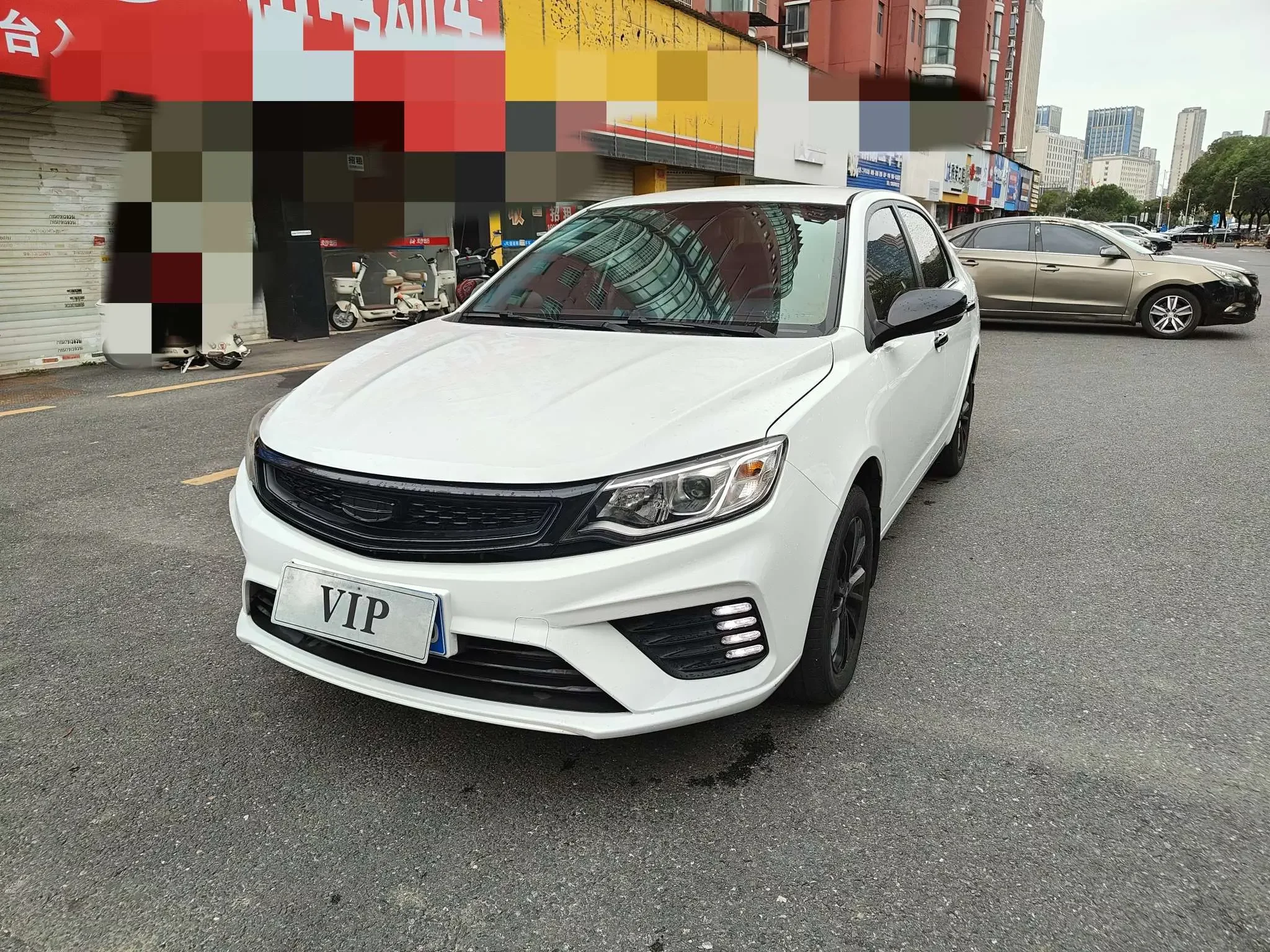 Geely Vision