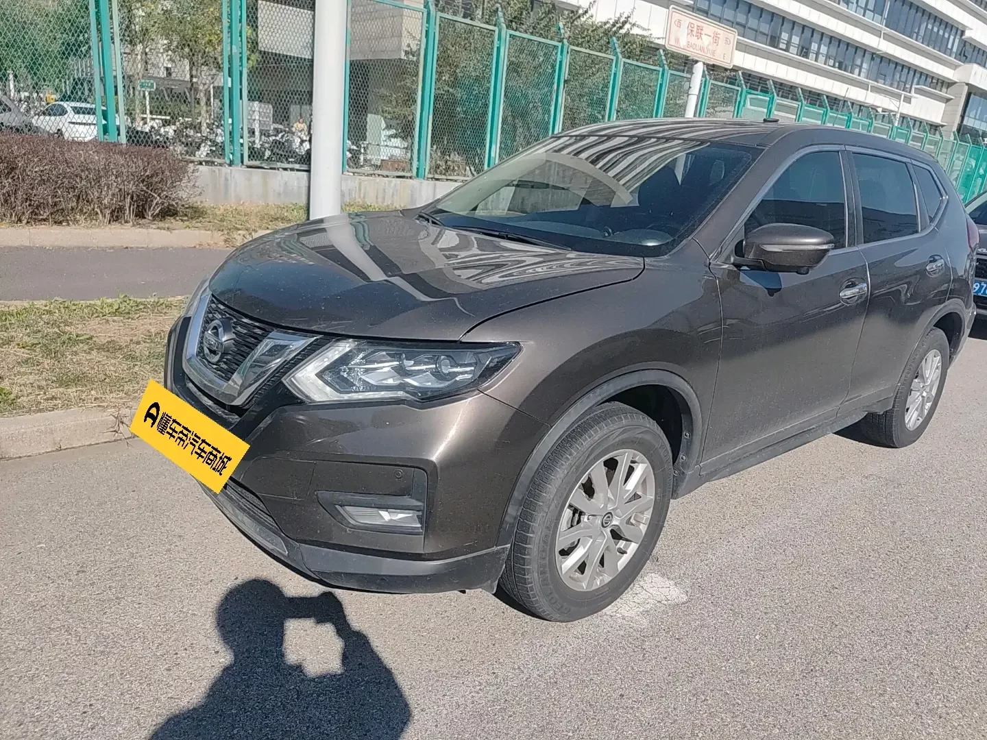 catalog-car-1