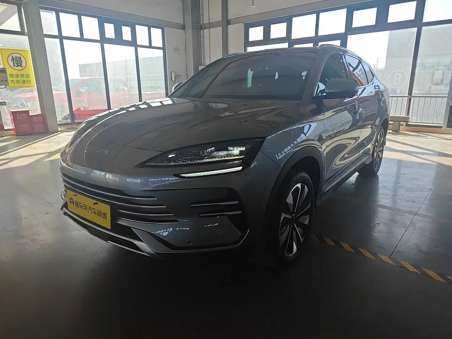 BYD Song PLUS DM