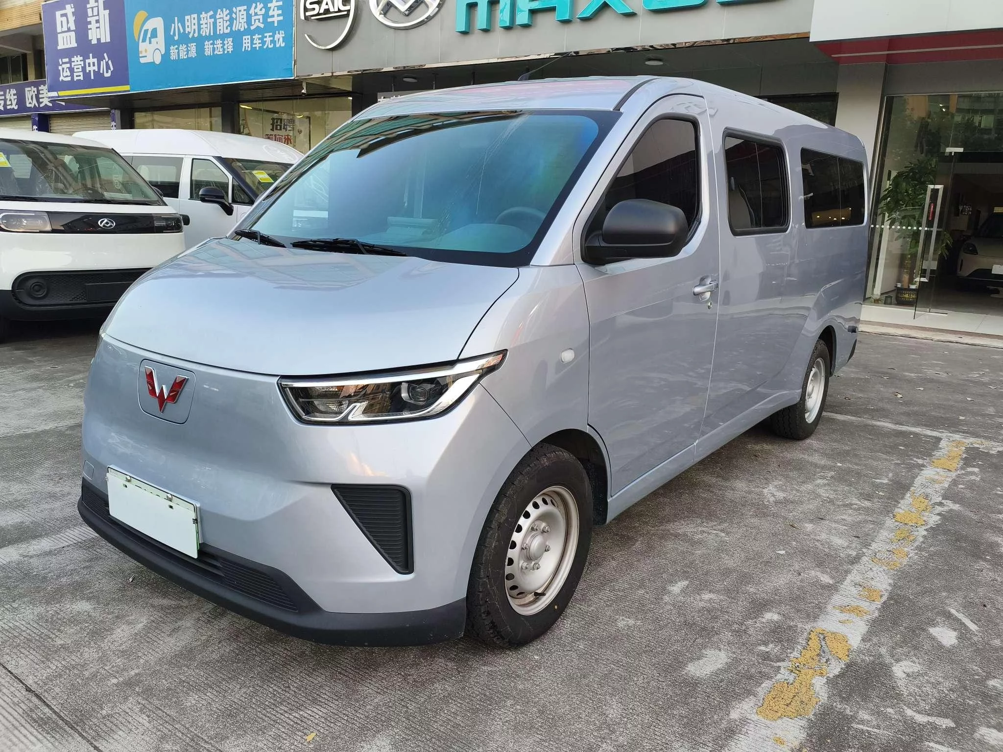 Wuling Yangguang