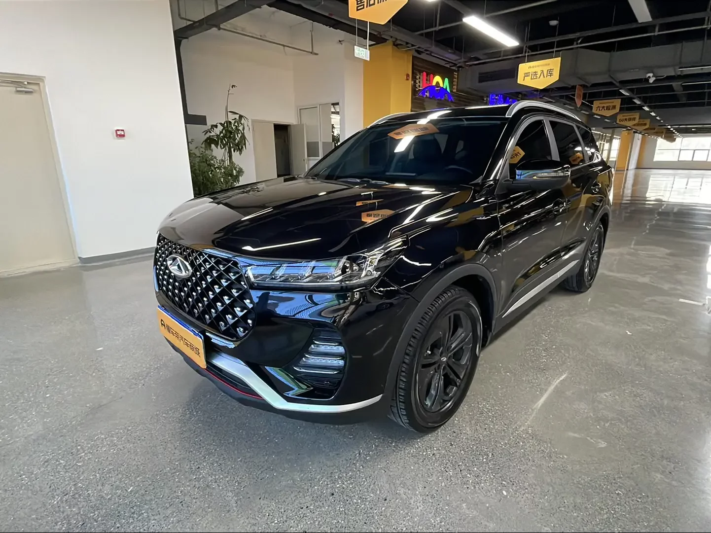 Chery Tiggo 7