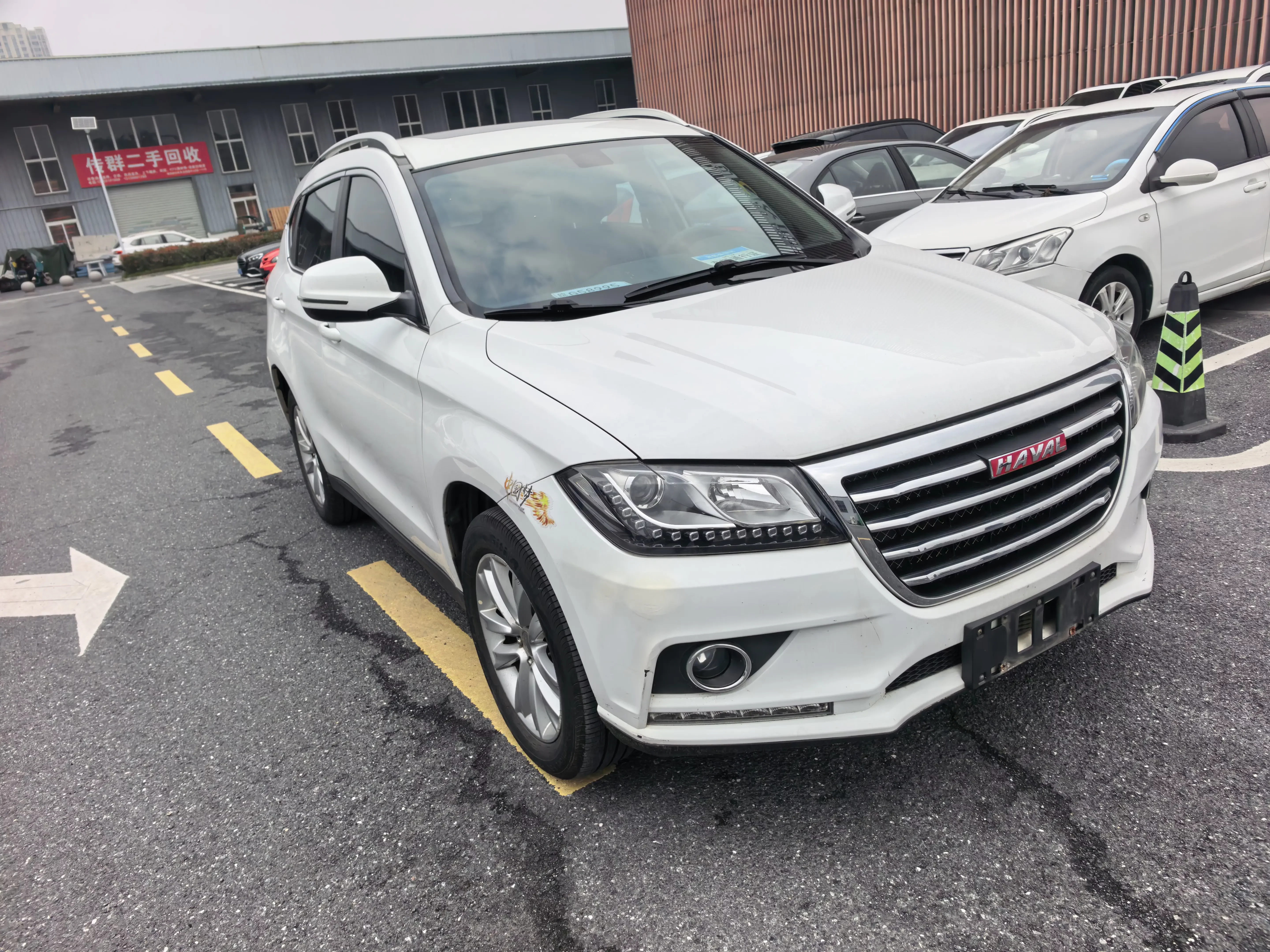 Haval H2