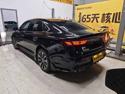 Geely Preface