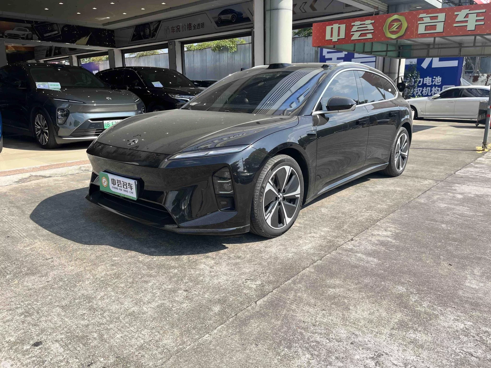 NIO ET5T