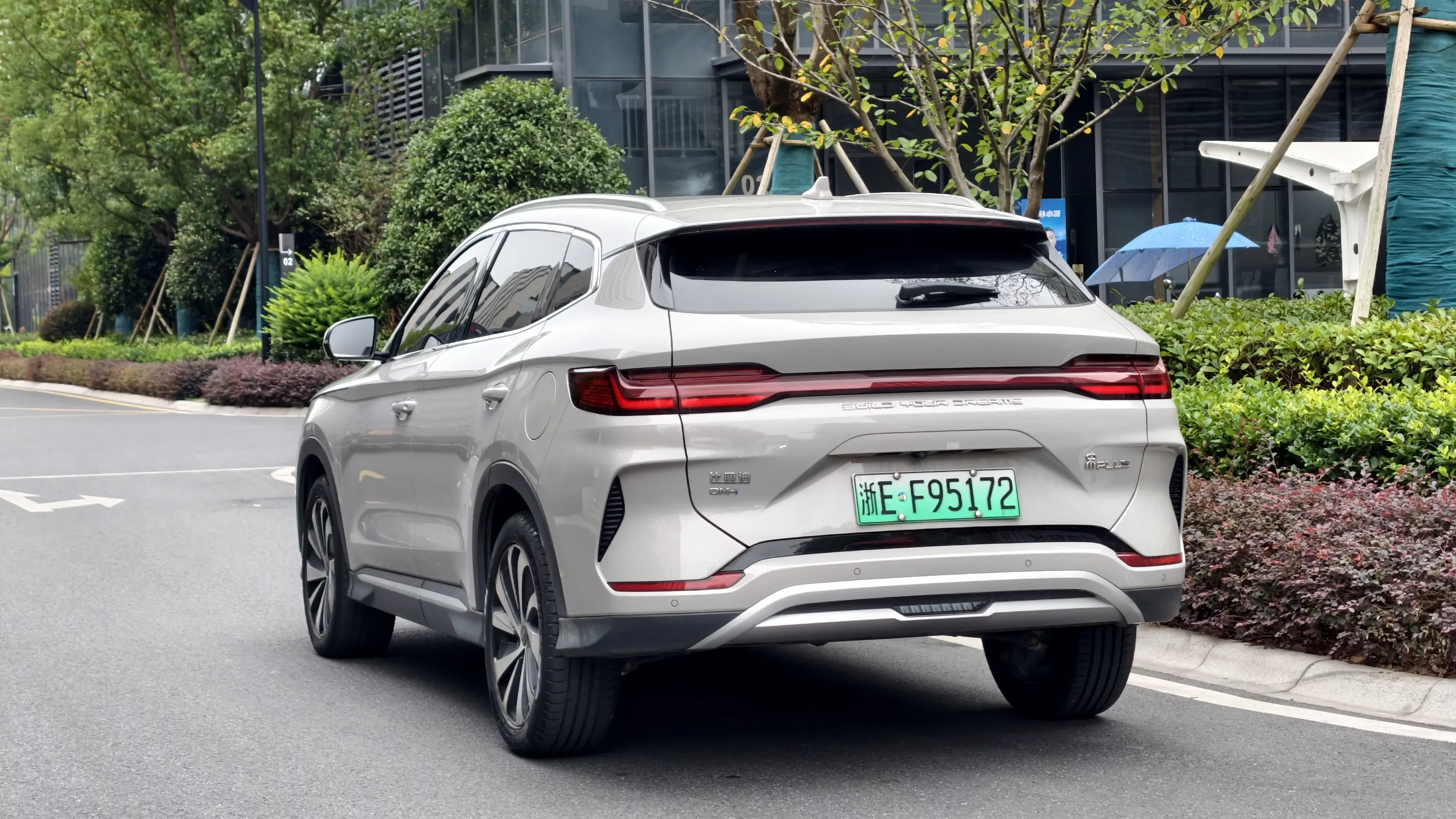 BYD Song PLUS DM