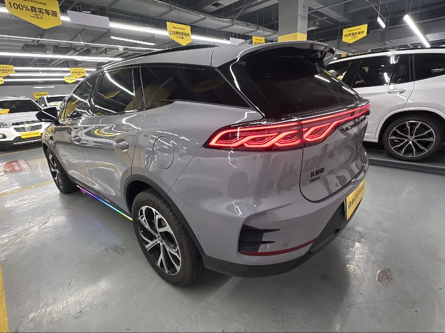 BYD Tang DM