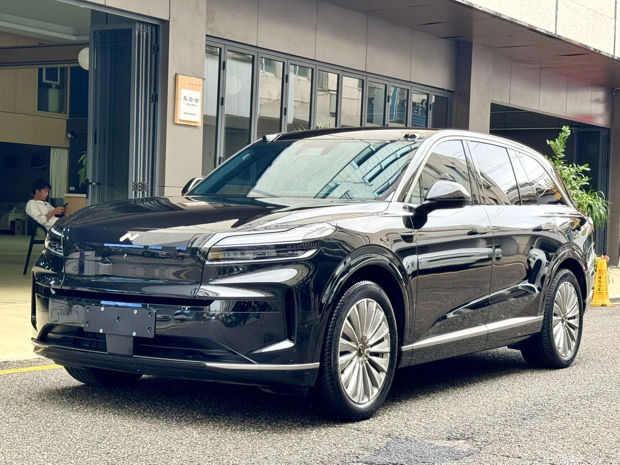 Onvo Ledao L90