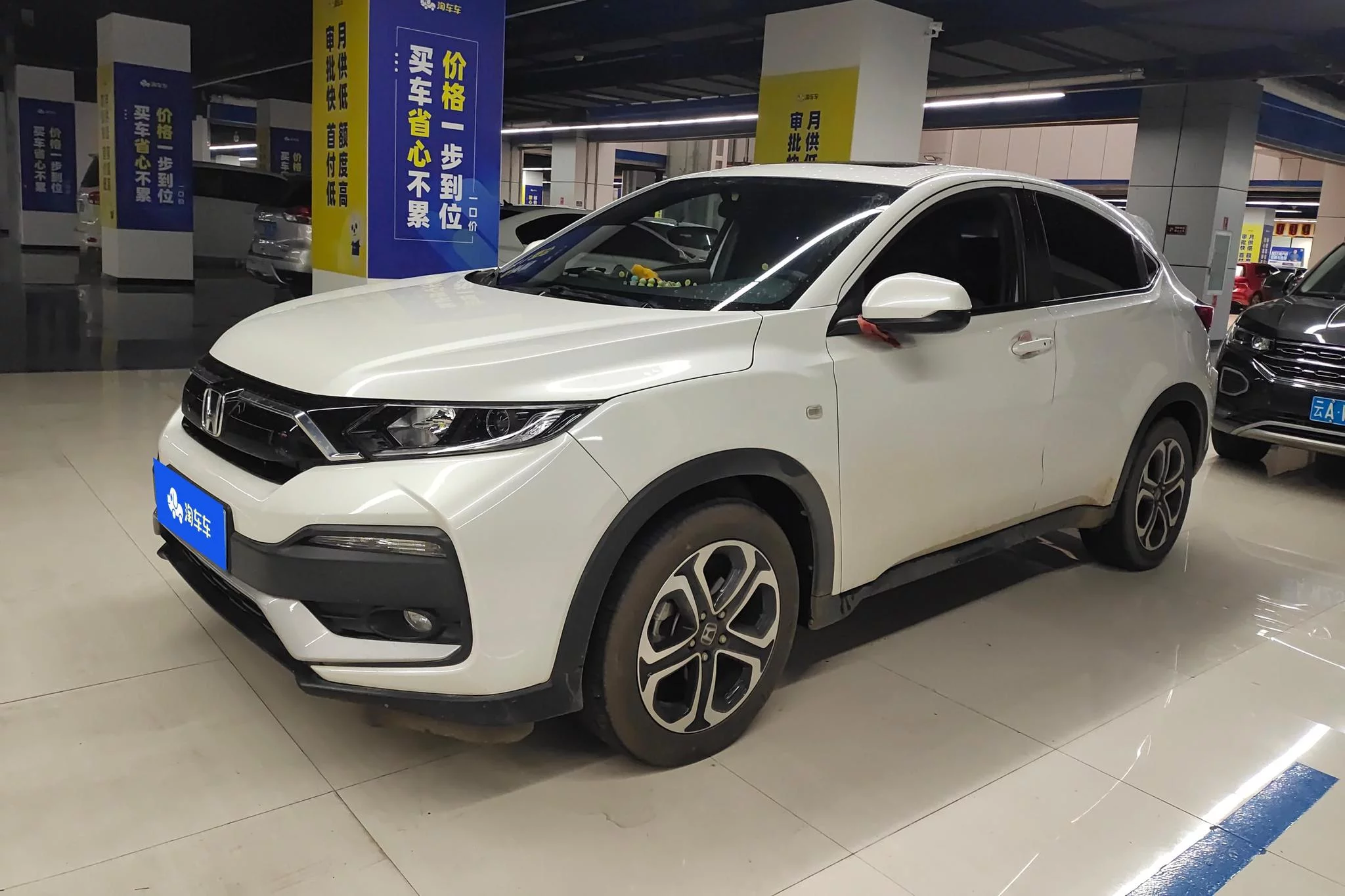 Honda WR-V