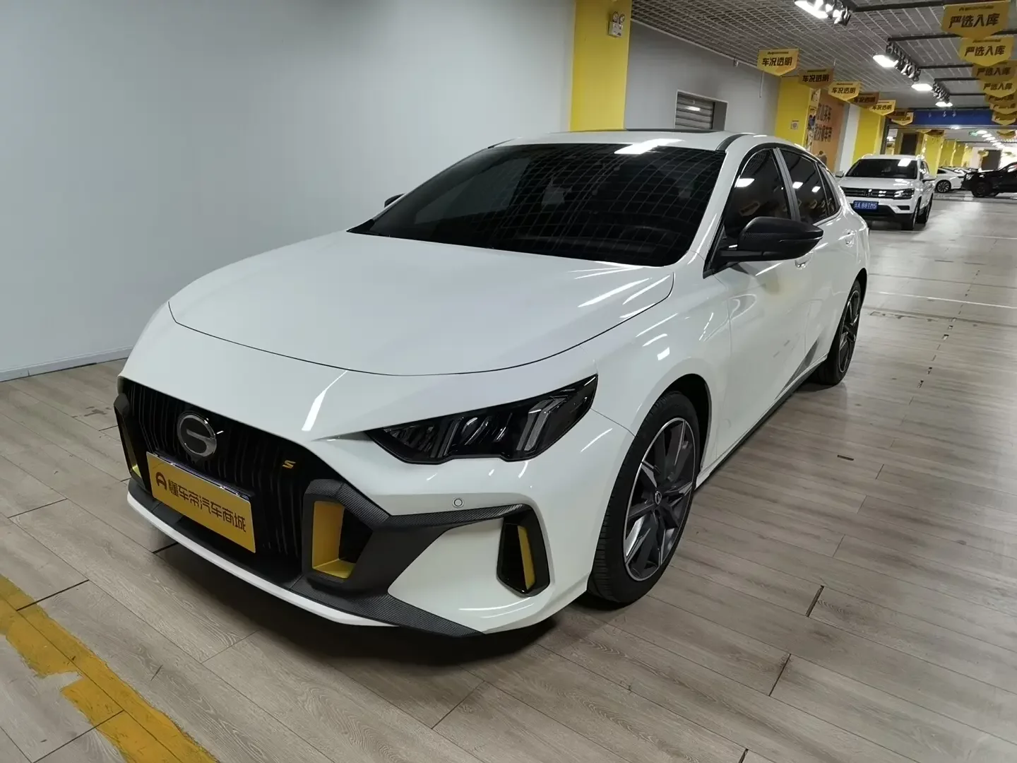 GAC Trumpchi Empow