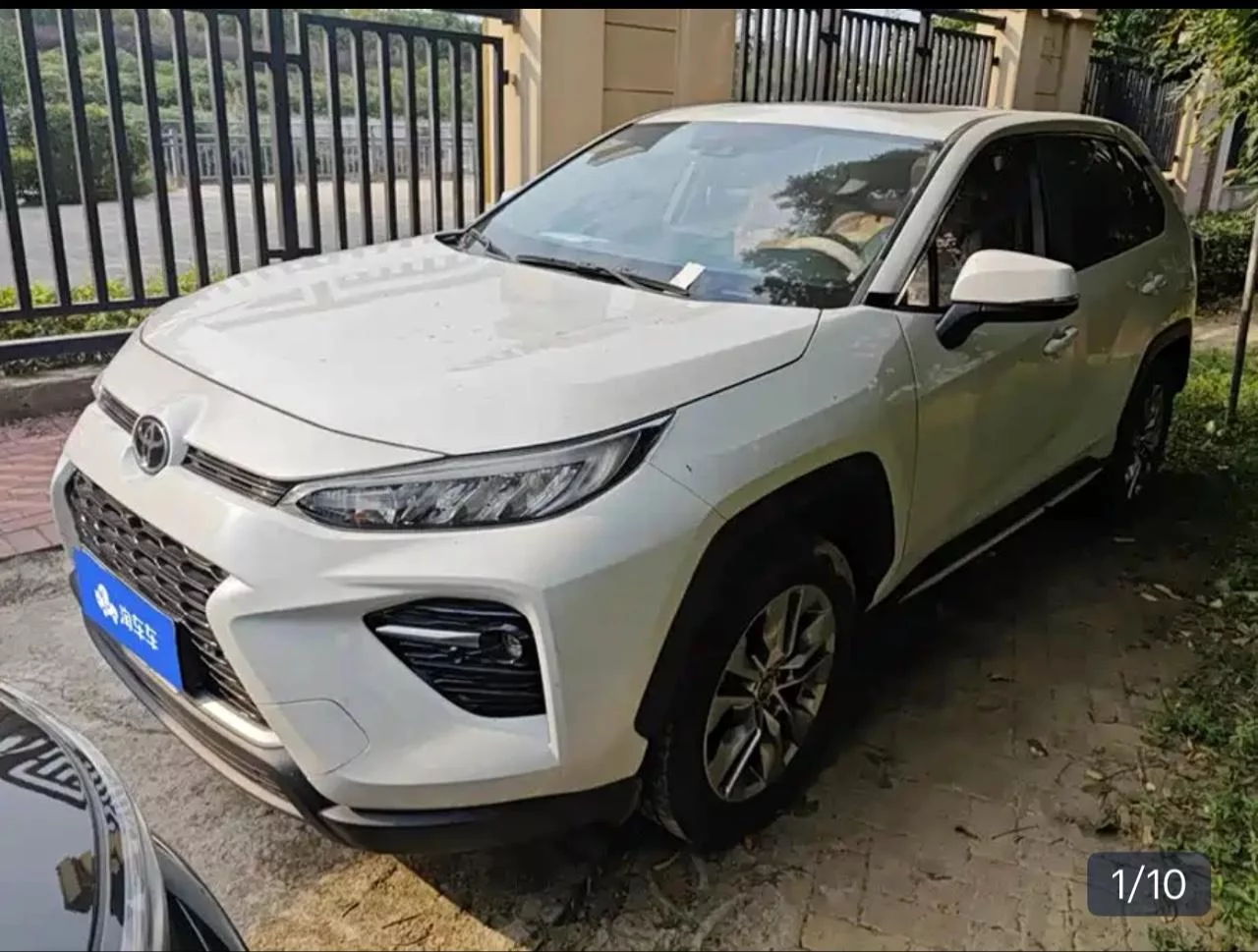 Toyota Willanda