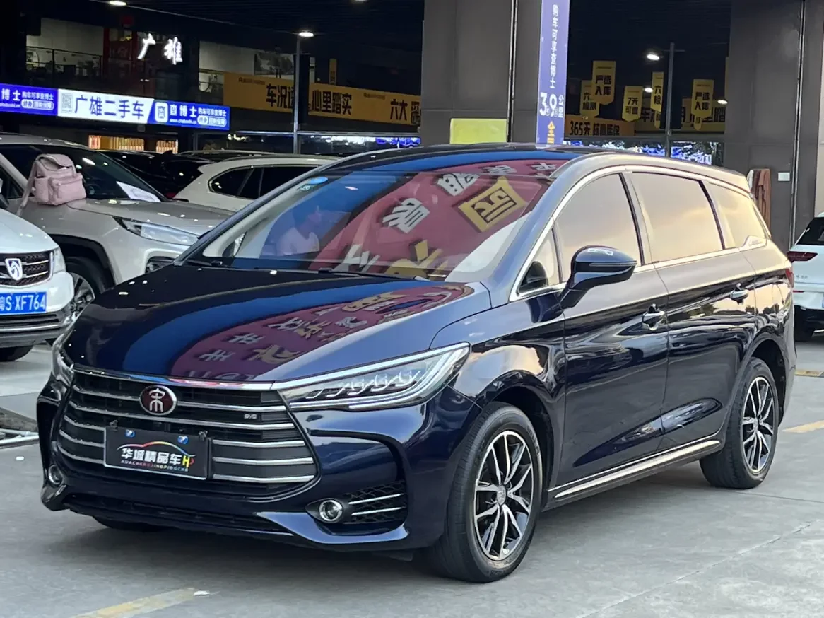 BYD Song MAX