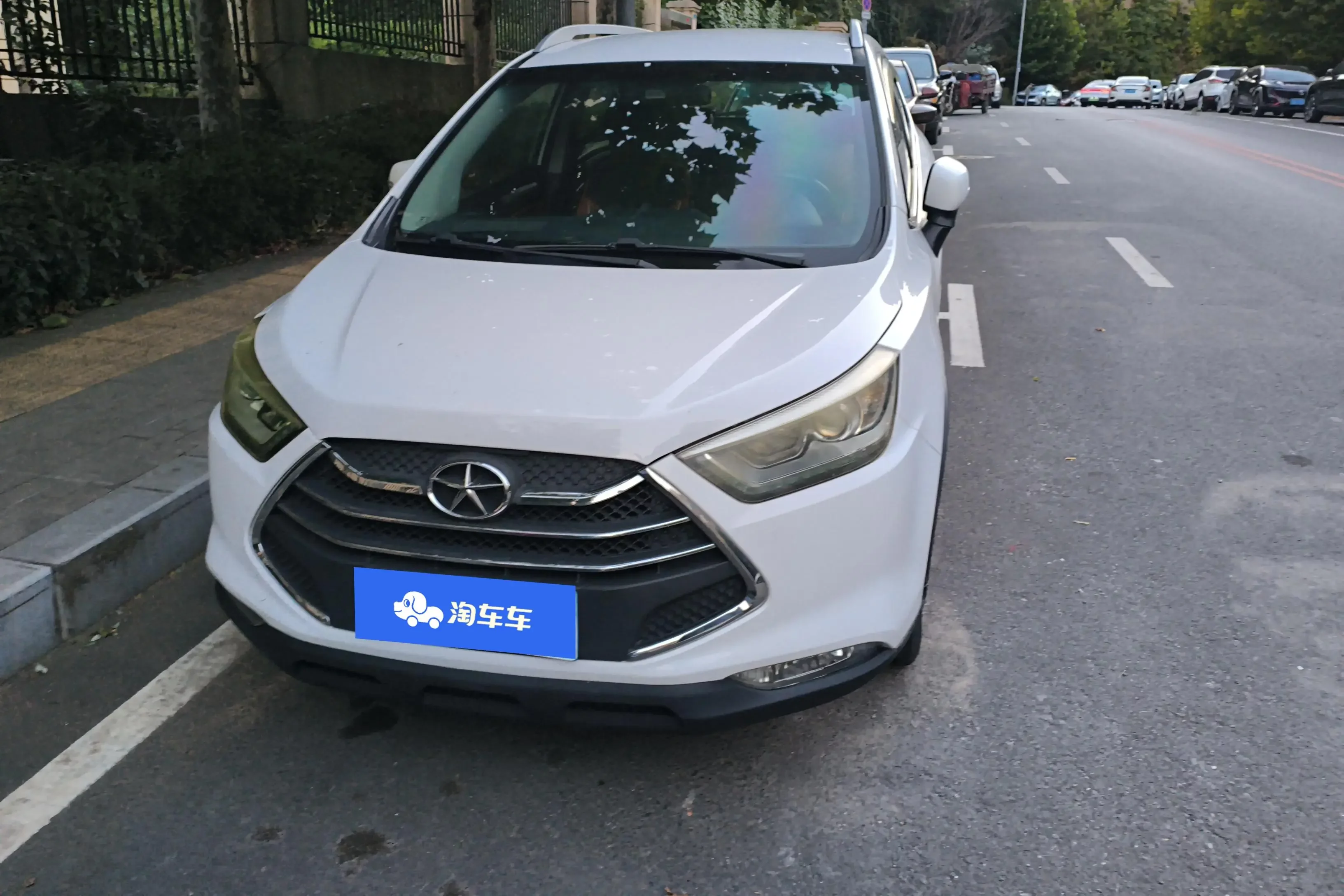 JAC Ruifeng S3